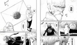 拳皇14漫画,漫画中的热血对决与命运交织