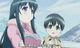 日本漫画 绅士,日本漫画中的优雅生活画卷