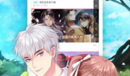 无翼漫画大全,探索奇幻世界的视觉盛宴