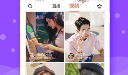 91直播平台 thunder,打造全新直播体验