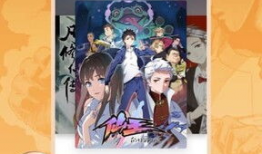 哔哩哔哩漫画,青春热血，青春梦想，青春成长